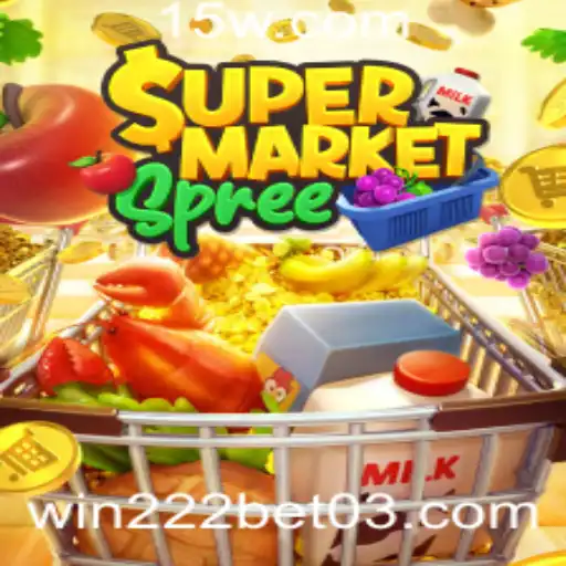 SupermarketSpree: Um Guia Completo para o Jogo e as Palavras-Chave em Alta